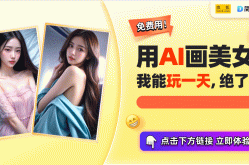 揭秘那些年我们追过的黑料不打烊：与禁忌的交织，黑料不打烊总跳转