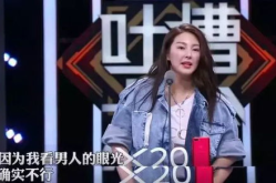 1月娱乐圈吃瓜,明星秘闻大揭秘
