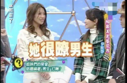 娱乐圈 调教,明星养成记与幕后调教秘籍